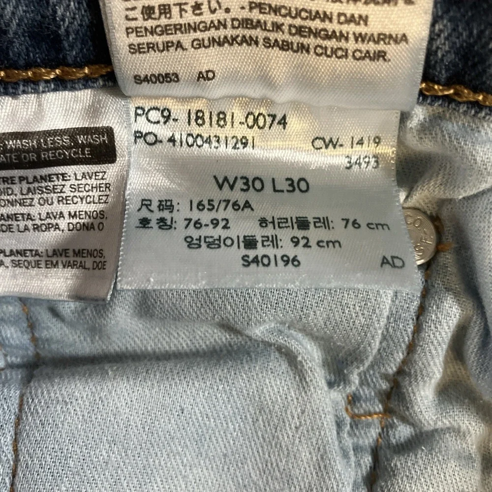 Levi's 541 Jeans Mens 30x28 Athletic Taper Stretch Blue Medium Wash Denim